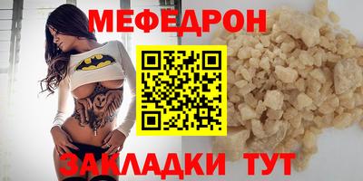 COCAINE Малгобек
