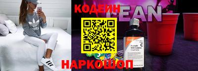 COCAINE Малгобек