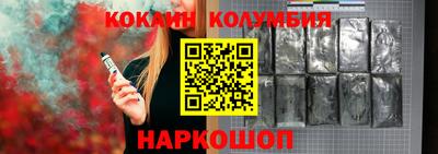 мефедрон Малоярославец