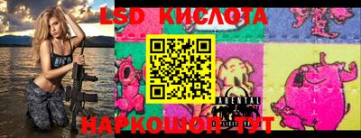 мефедрон Малоярославец