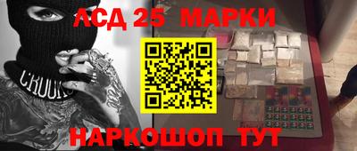 мефедрон Малоярославец