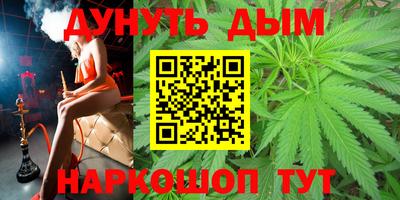 прущие грибы Мариинск