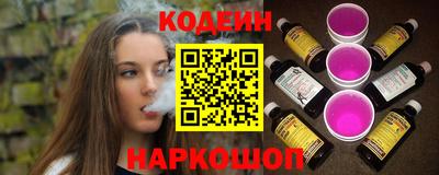 мефедрон Малоярославец