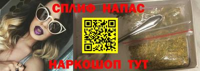 прущие грибы Мариинск