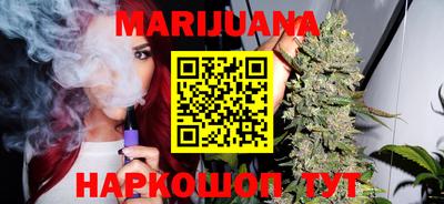 COCAINE Малгобек