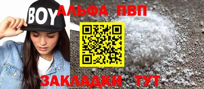 COCAINE Малгобек