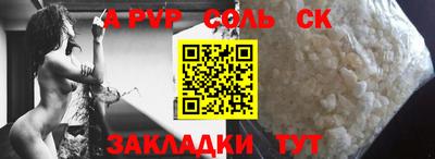 COCAINE Малгобек