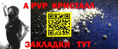 COCAINE Малгобек