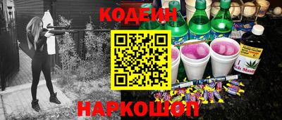 прущие грибы Мариинск