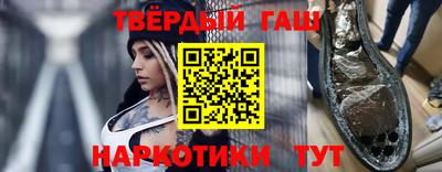 прущие грибы Мариинск