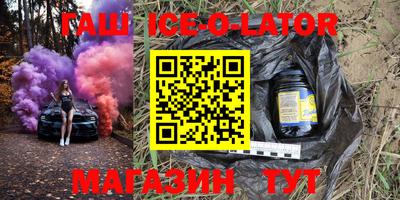 прущие грибы Мариинск