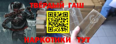 COCAINE Малгобек
