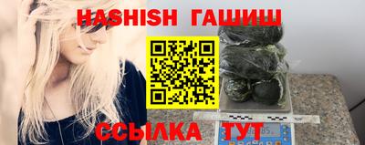 COCAINE Малгобек
