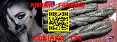 COCAINE Малгобек