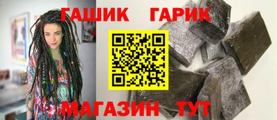 прущие грибы Мариинск