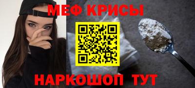COCAINE Малгобек