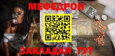 прущие грибы Мариинск